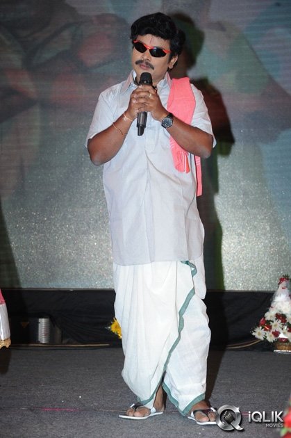 Erra-Bassu-Movie-Audio-Launch